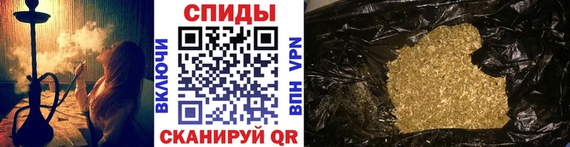 где купить наркотик  Курчатов  ОМГ ОМГ ТОР  БУТИРАТ оксибутират 
