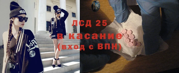 МДМА Остров