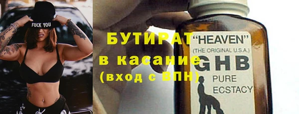 МДМА Остров