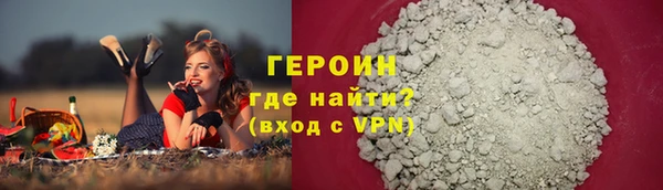 МДМА Остров