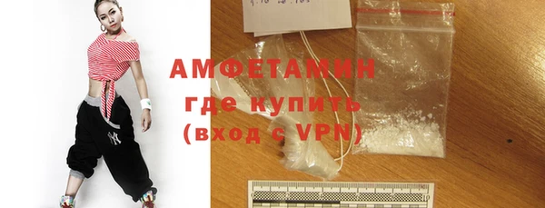 МДМА Остров