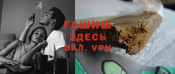 ECSTASY Осинники