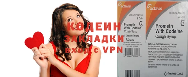 МДМА Остров