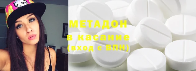 mdpv Нягань