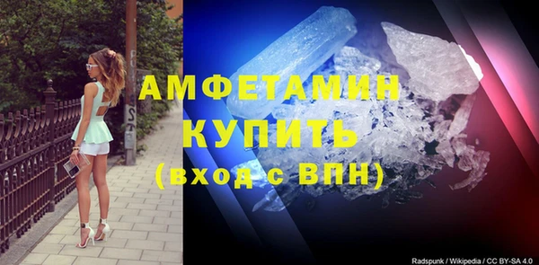 mdpv Нягань