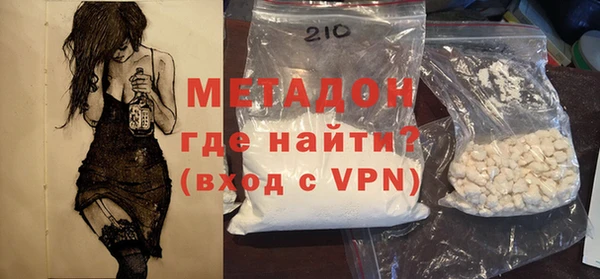 дурь Няндома