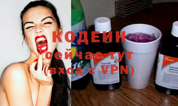 МДМА Остров