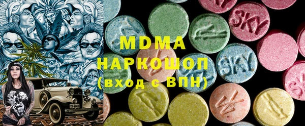 mdpv Нягань