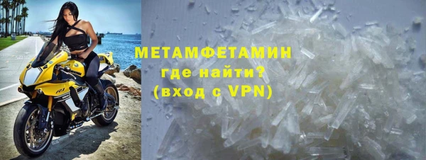 МДМА Остров