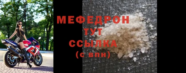 МДМА Остров