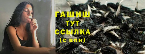 mdpv Нягань