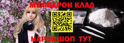 винт Абакан