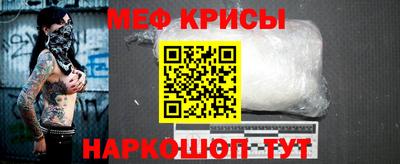 винт Абакан