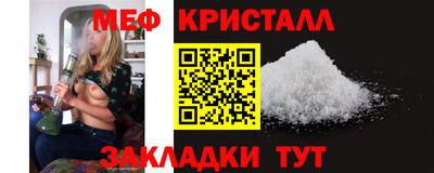 винт Абакан