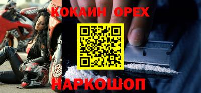 дурь Азнакаево