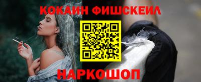 дурь Азнакаево