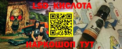 mdpv Абинск