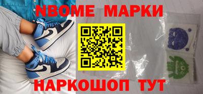 винт Абакан