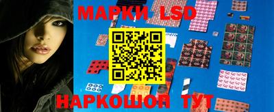 mdpv Абинск