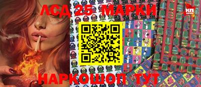 mdpv Абинск