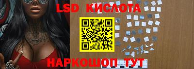 mdpv Абинск