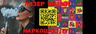 mdpv Абинск