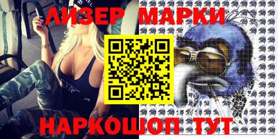 mdpv Абинск
