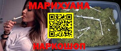 mdpv Абинск