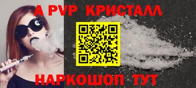 дурь Азнакаево