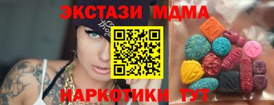 дурь Азнакаево
