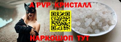 дурь Азнакаево