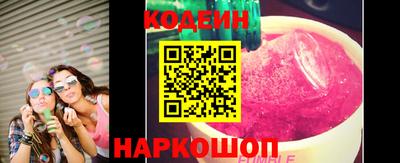 дурь Азнакаево