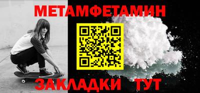 дурь Азнакаево