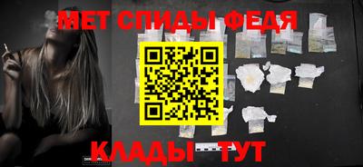 винт Абакан