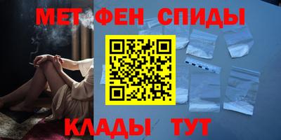 дурь Азнакаево