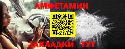 дурь Азнакаево