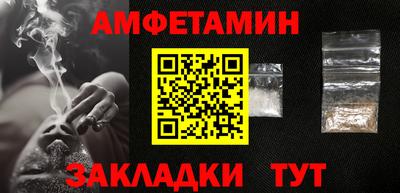 дурь Азнакаево