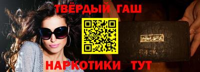 mdpv Абинск