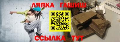 mdpv Абинск