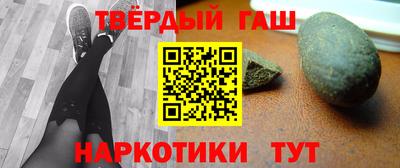 винт Абакан