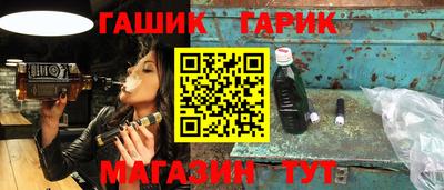 винт Абакан