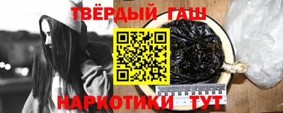 винт Абакан