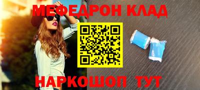 дурь Азнакаево