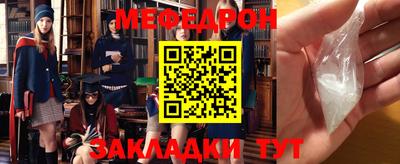 дурь Азнакаево